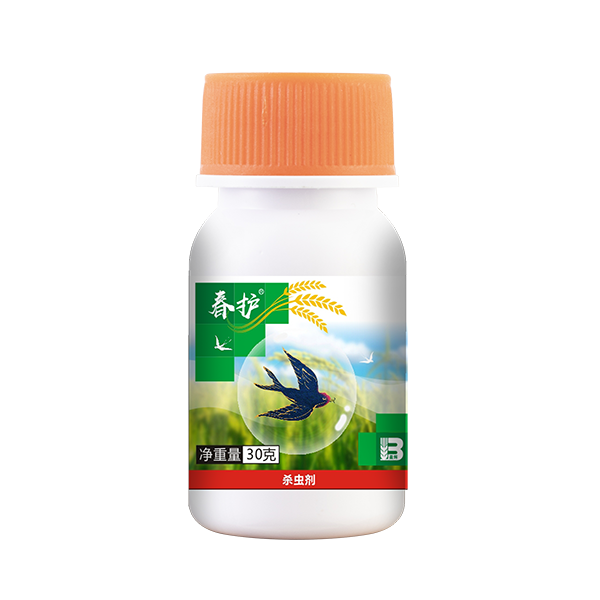 春護(hù)?