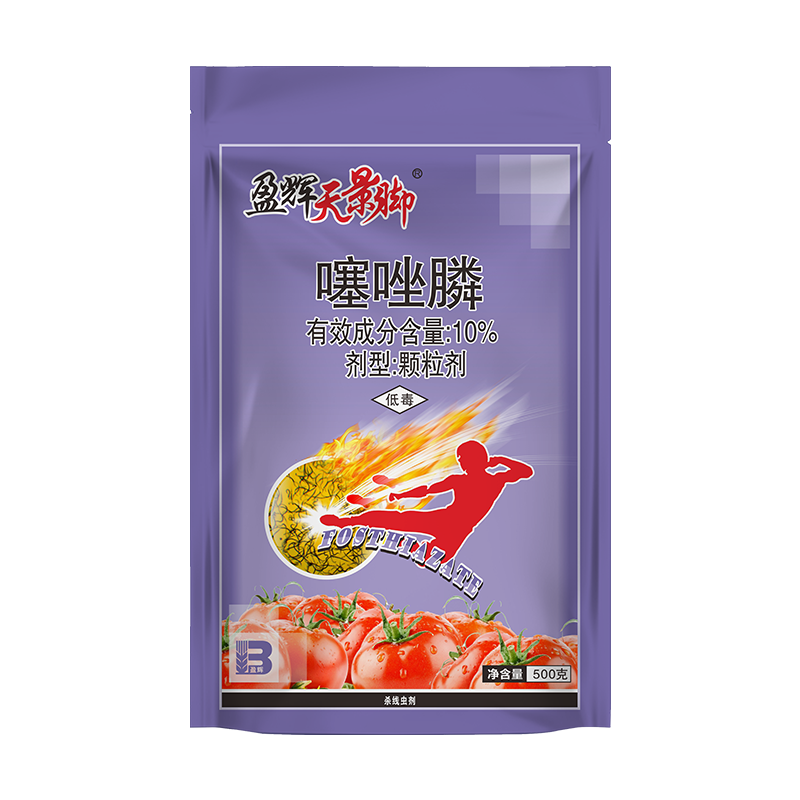 盈輝無(wú)影腳?大顆粒