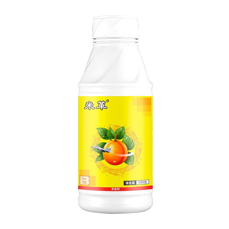 <i style='color:red'>米革</i>?